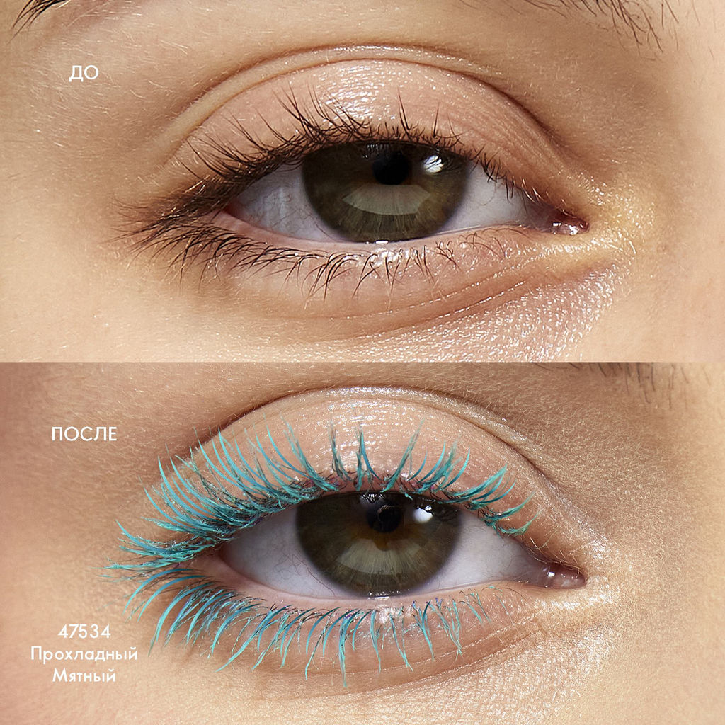 Цветная тушь с эффектом гипнотического взгляда The ONE Hypnotic Colour_ прохладный мятный - Oriflame фото 4