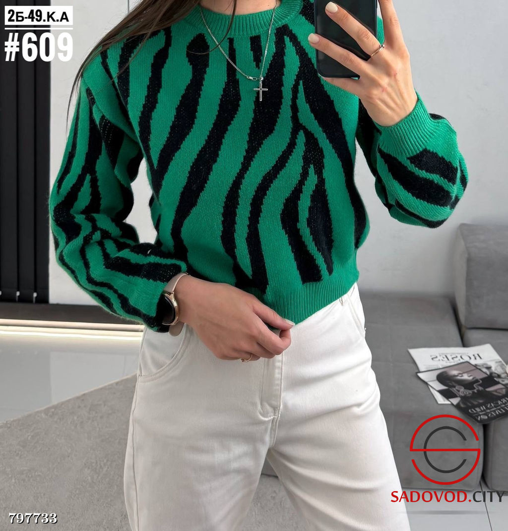 свитер женский (зебра) - Bruno фото 2