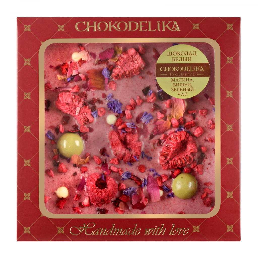 Шоколад белый с украшением Малина, вишня, зеленый чай 75 гр
