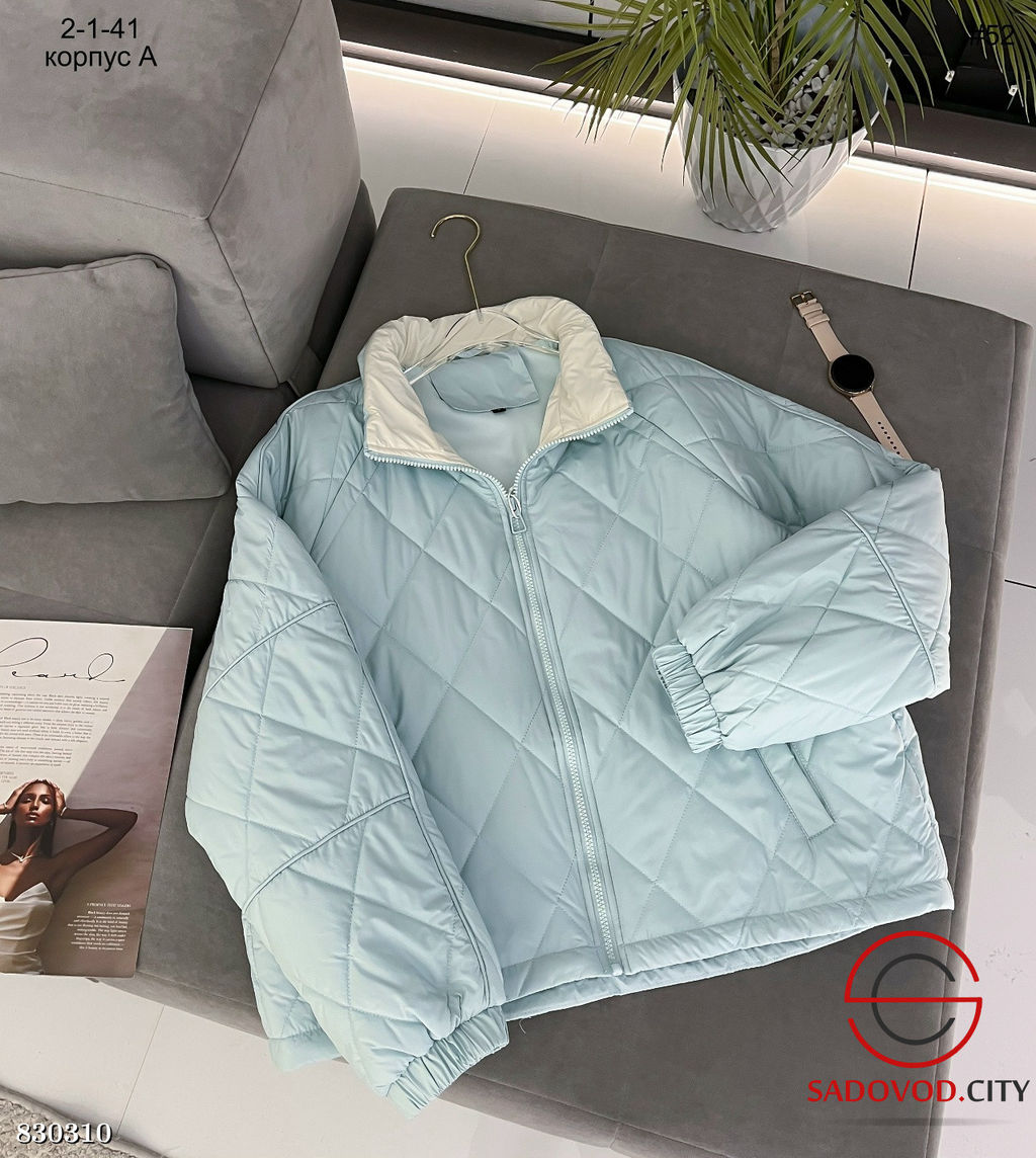 Куртка весенняя женская