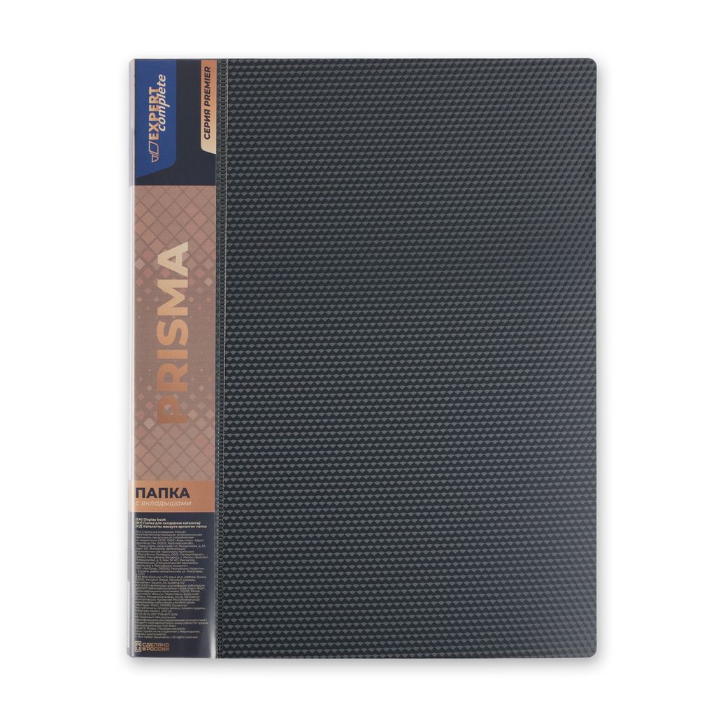 Expert Complete PRISMA Папка с вкладышами 40 л. A4 600 мкм 20 мм эффект 3D 6 шт. рубиновый new EC211700126