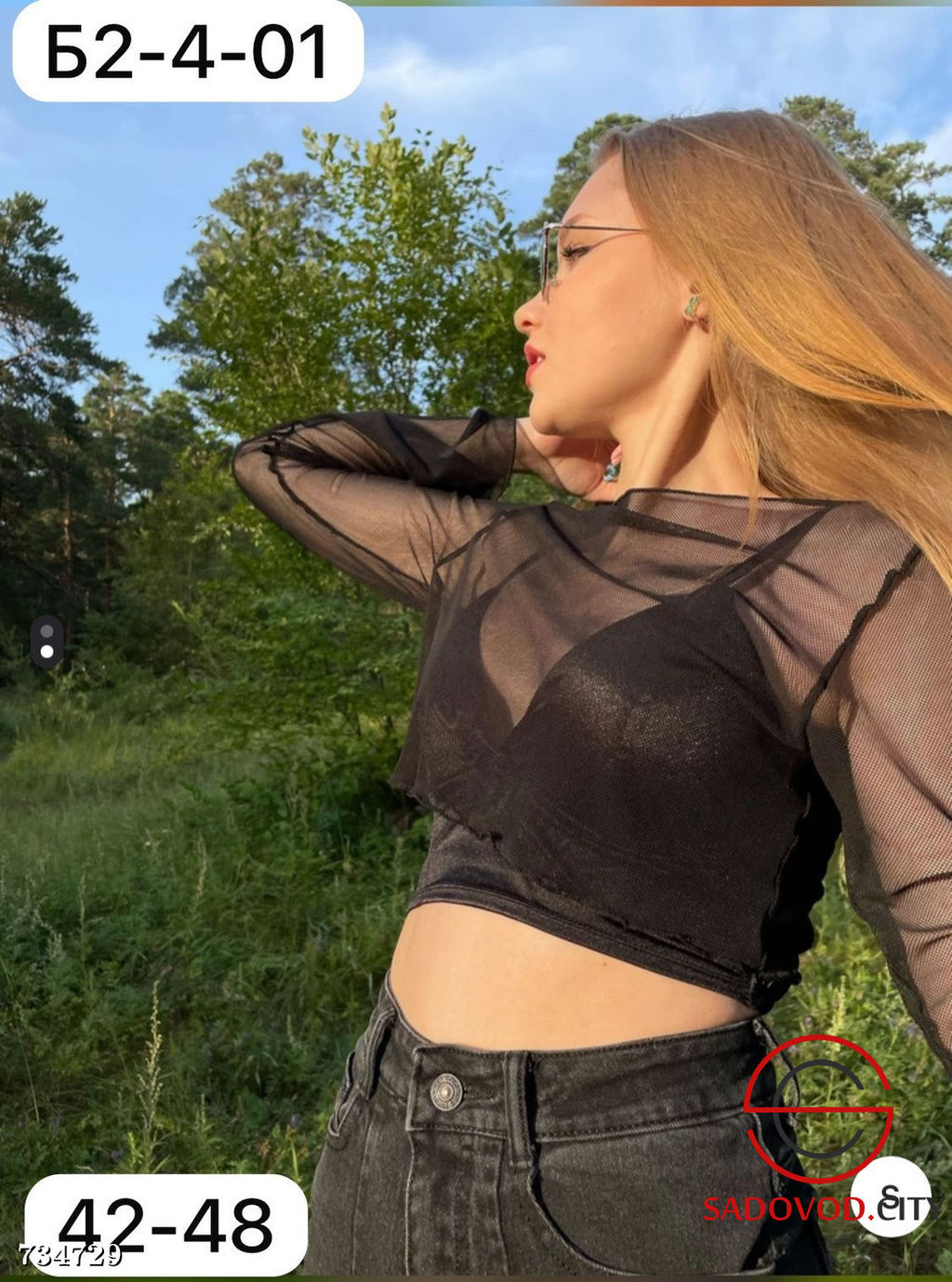 Топ с тонким паралоном - Bruno фото 4