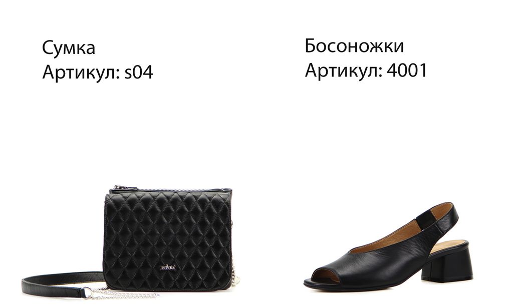 Босоножки EDART 4001.4053 bl.black