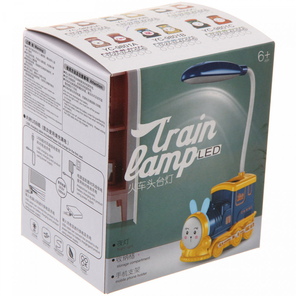 Цена за 2 шт. Настольная лампа "Sweet - Паровоз" LED 10*5*21 см, USB 5v 3w, Синий/желтый