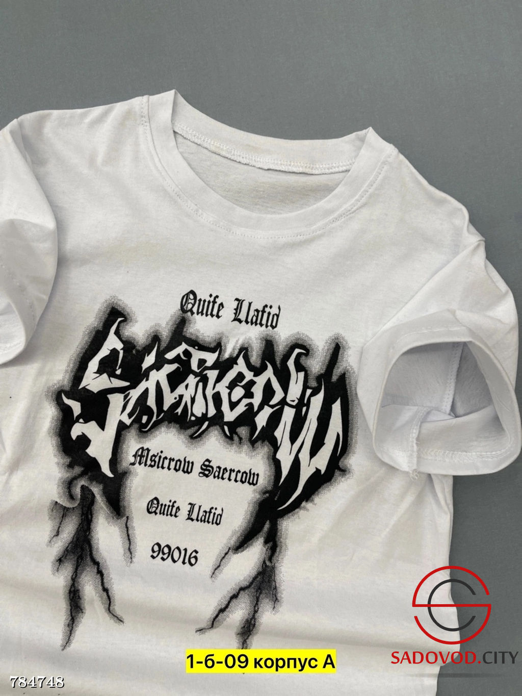 Детская футболка с принтом