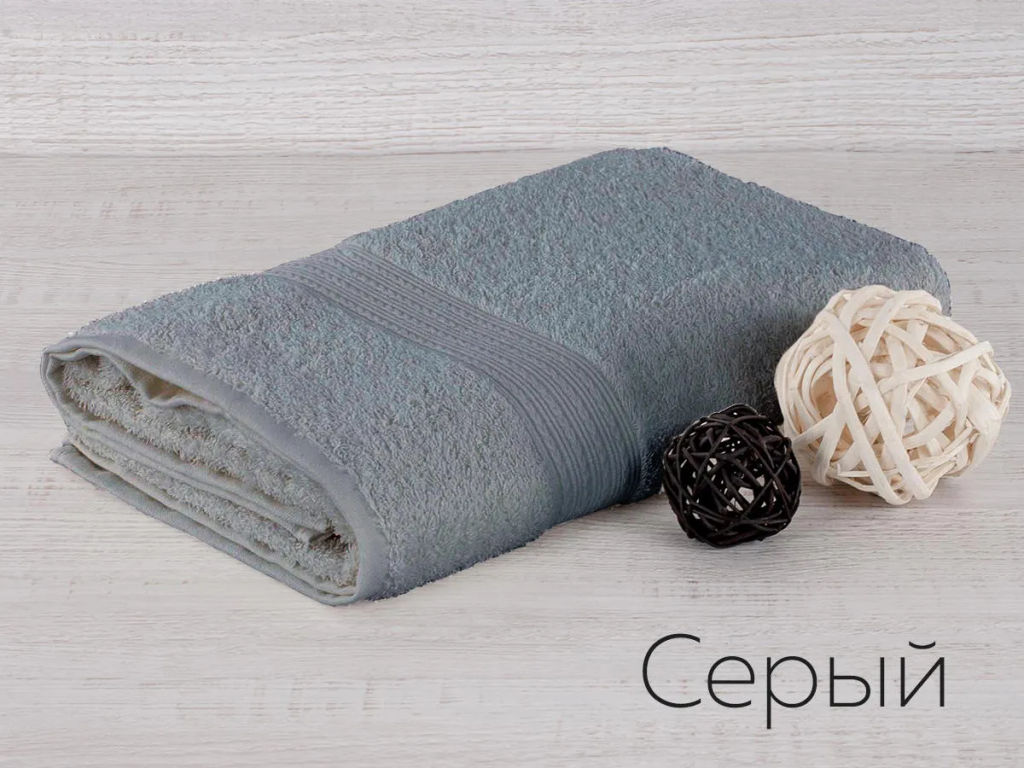 Полотенце Adelis махровый Байрамали см