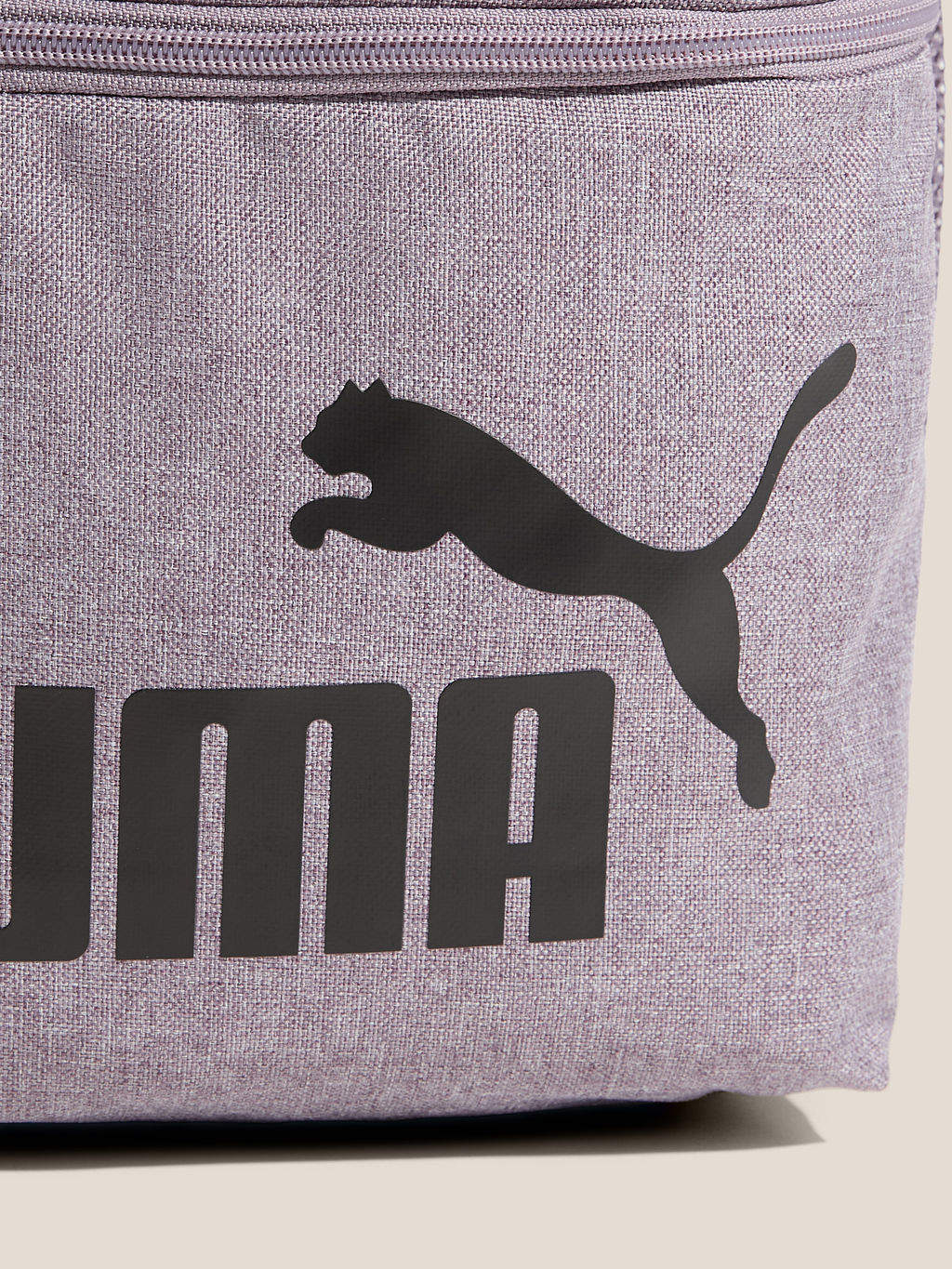 Рюкзак PUMA PUMA PHASE Backpack Артикул 4556022, серо-фиолетовый