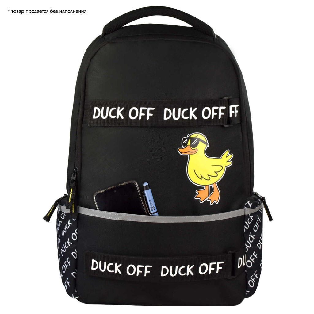 Рюкзак арт.59316/ 14 УТКА - Феникс+ фото 7