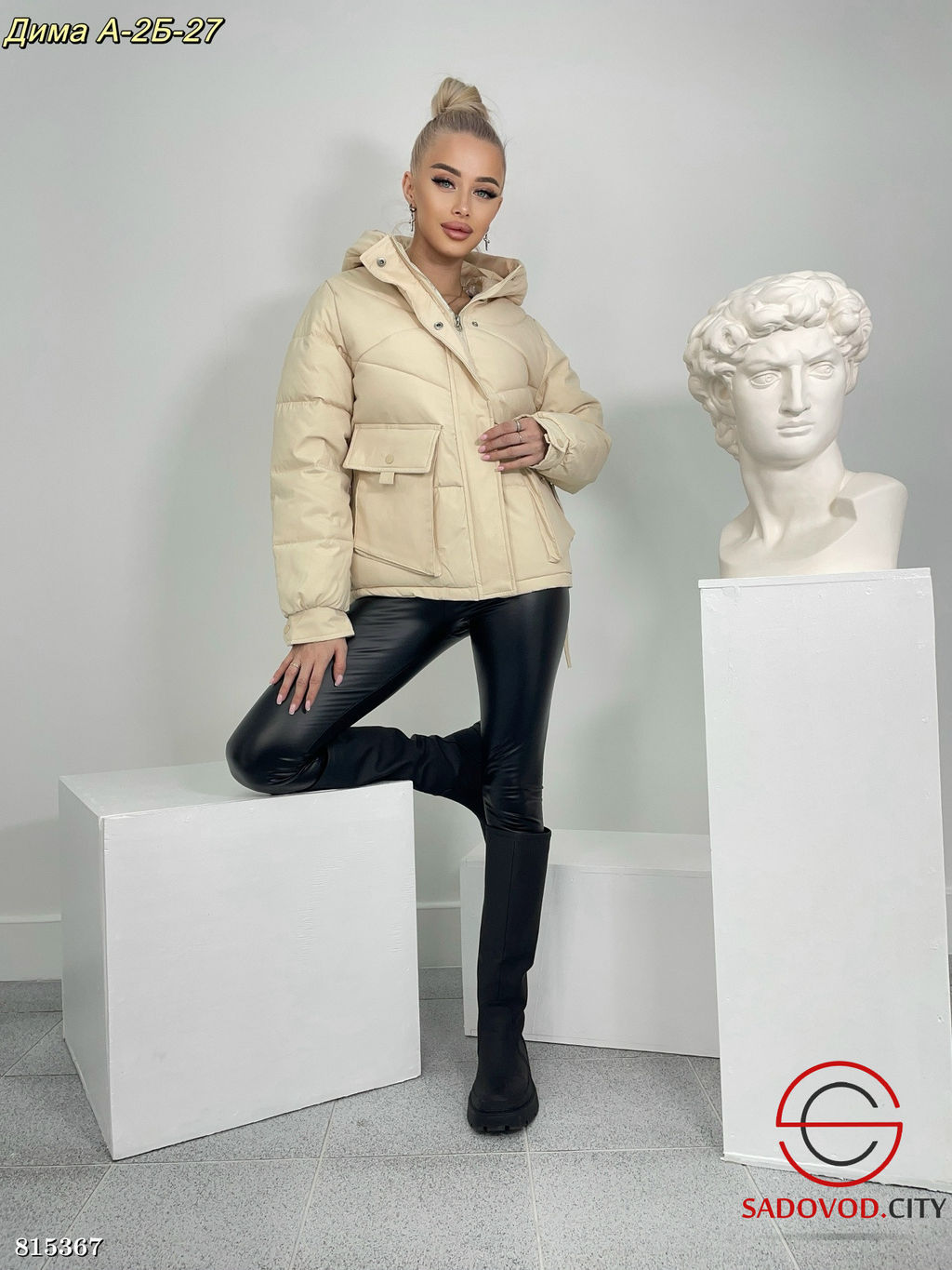 Куртка зимняя с капюшоном