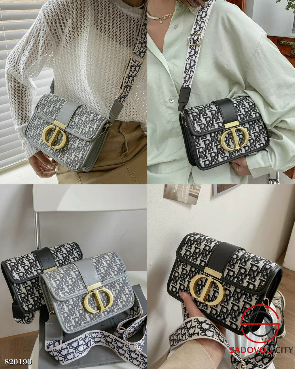 Сумка женская с длинным ремешком - Bruno фото 3