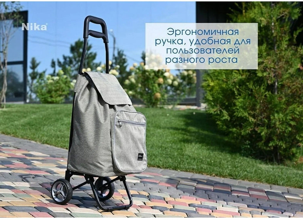 Тележка хозяйственная на колёсах СХ2