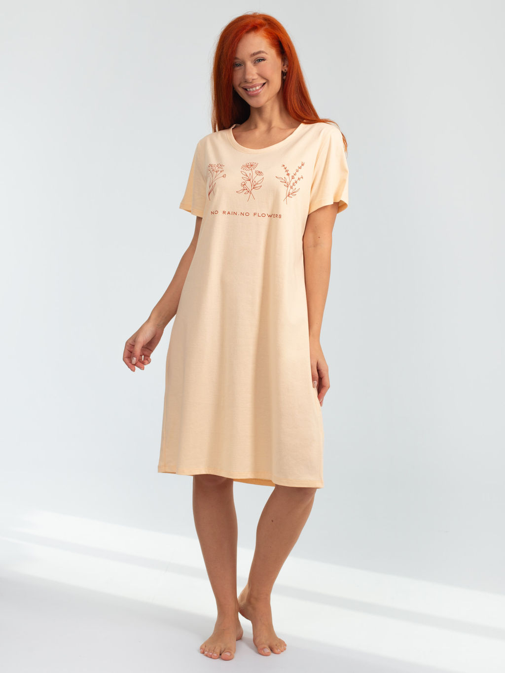 Платье женское кулирка "АСТРА" ПЕРСИК