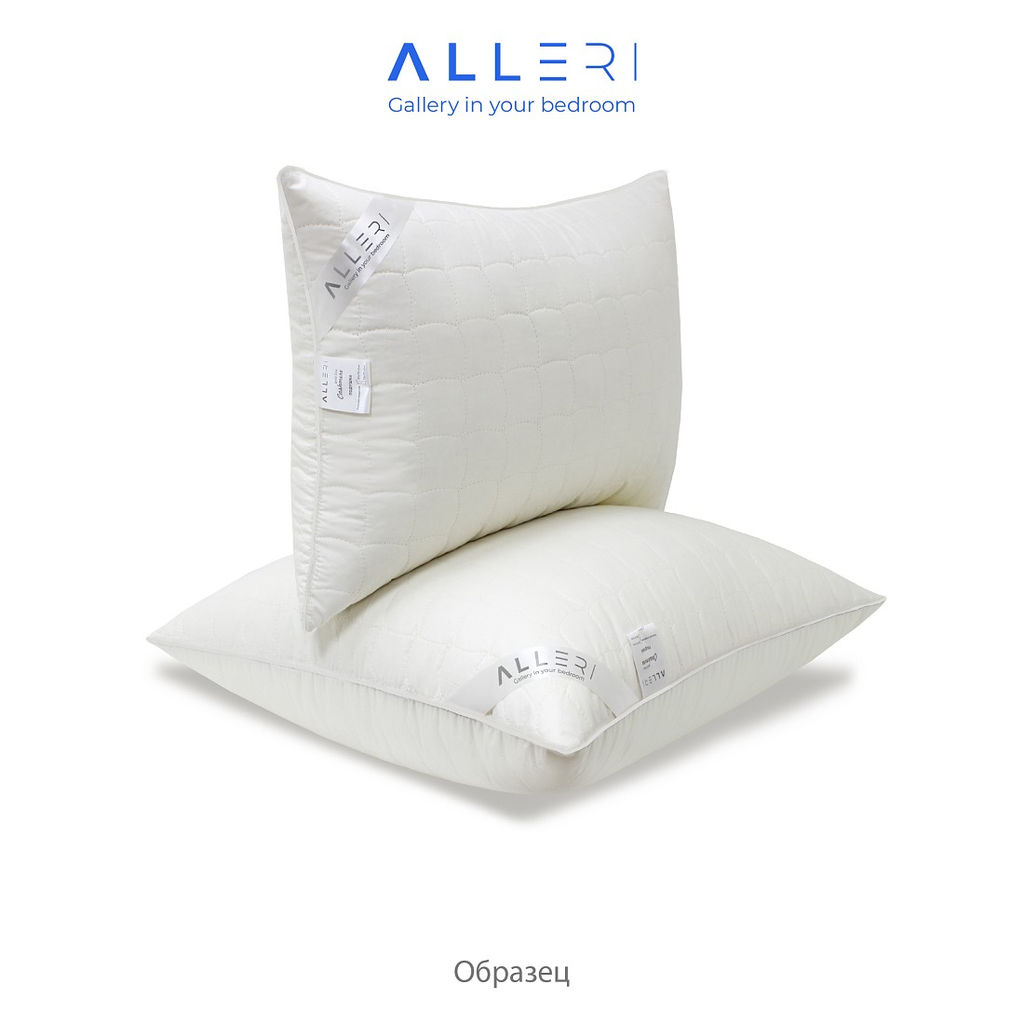 Подушка Cashmere gold-line (Тик) 50x70 - Alleri фото 2