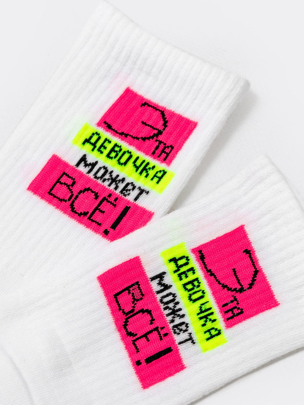 Цена за 5 пар! Высокие носки женские в белом цвете с надписью белый 217K-2288