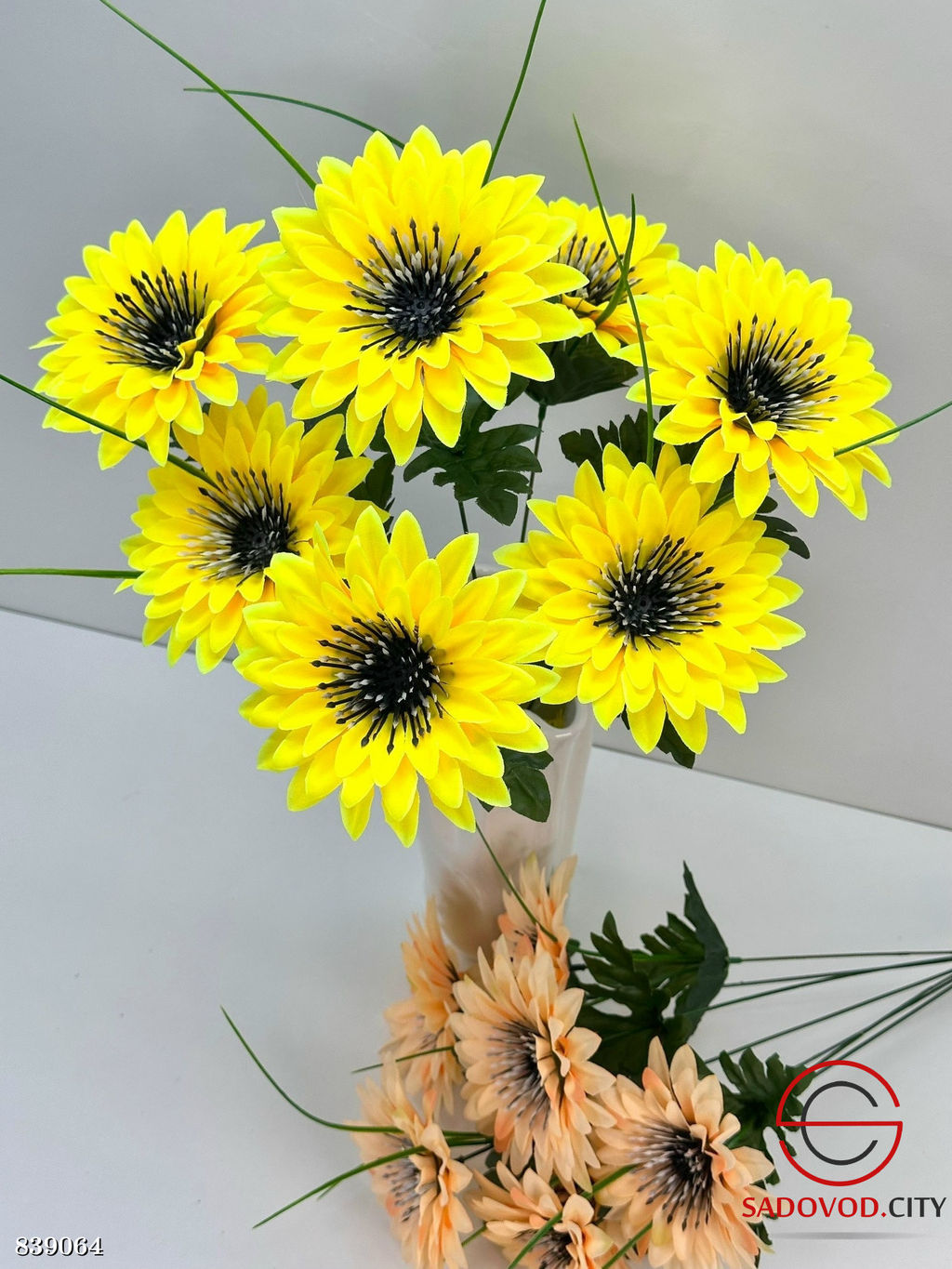 Искусственные цветы, 55 см.