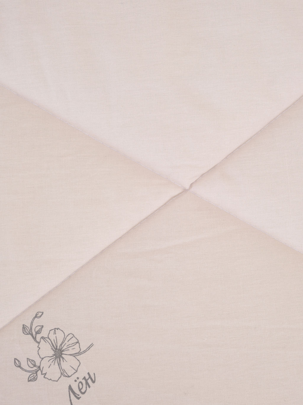 Одеяло всесезонное Хлопковое - Лен 140х205