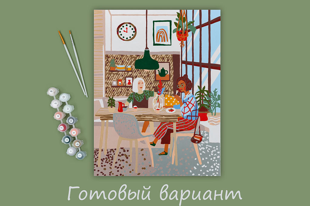 ФРЕЯ PKZ/PM-002 Набор для раскрашивания по номерам (на картоне) 40 х 30 см В кафе