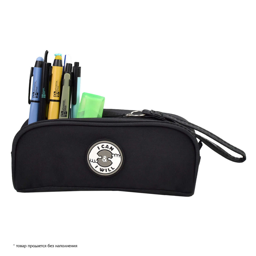 Пенал школьный Феникс+, арт.61289/ 24 ЗАЯВИ О СЕБЕ  фото 4