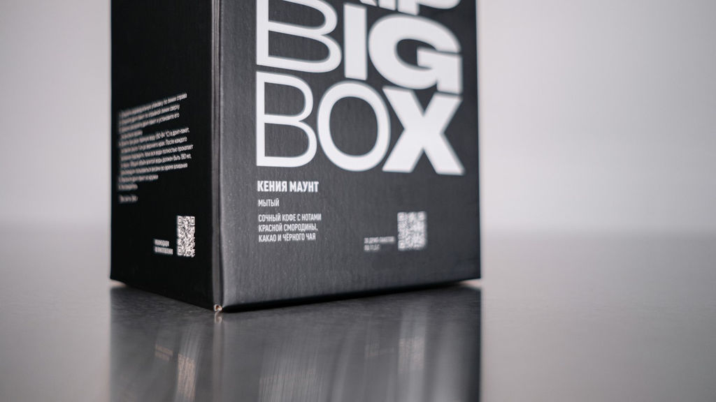 Дрип-пакеты Кения Маунт, 30 шт - Tasty coffee фото 9