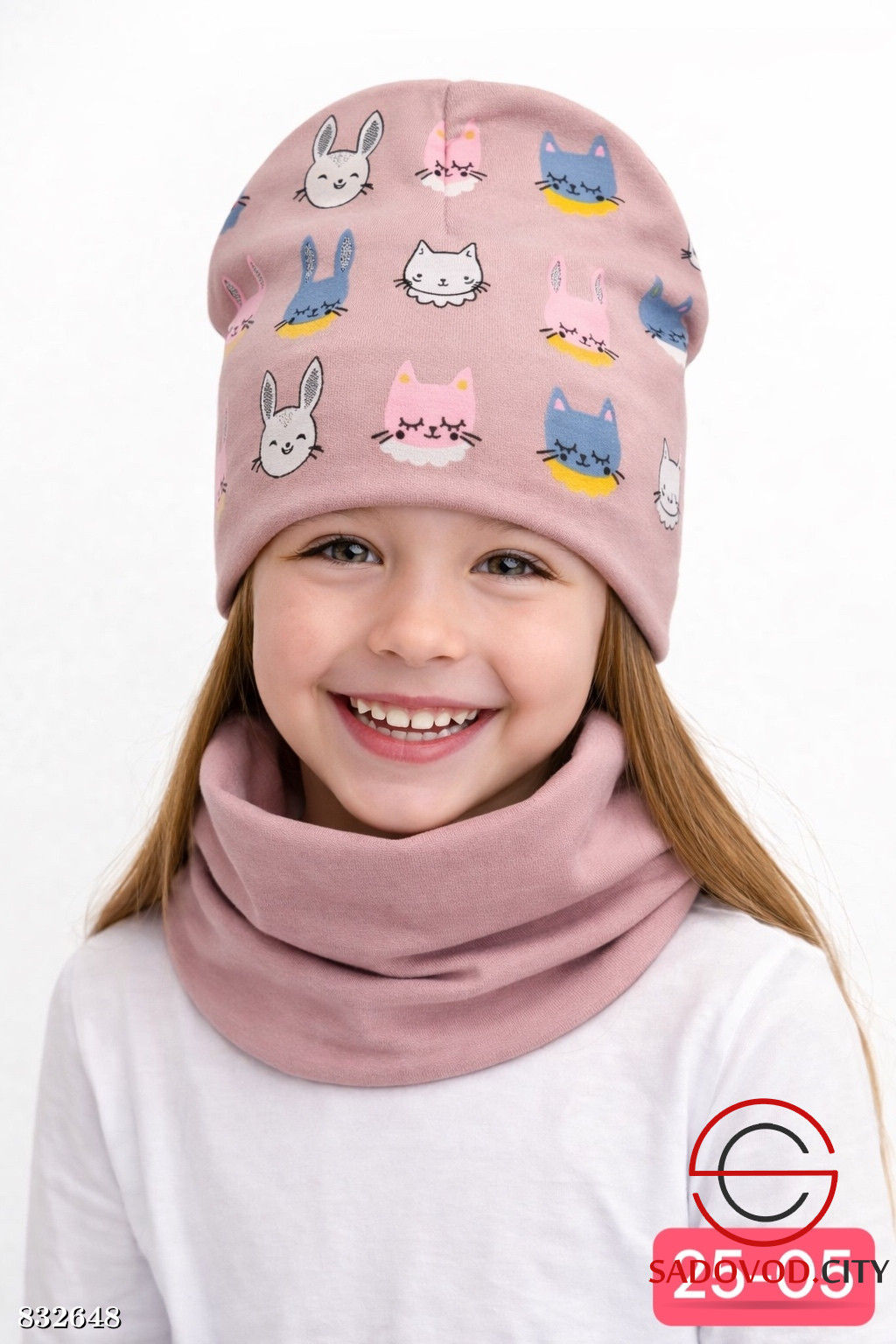 Комплект 2в1 трикотаж двойной