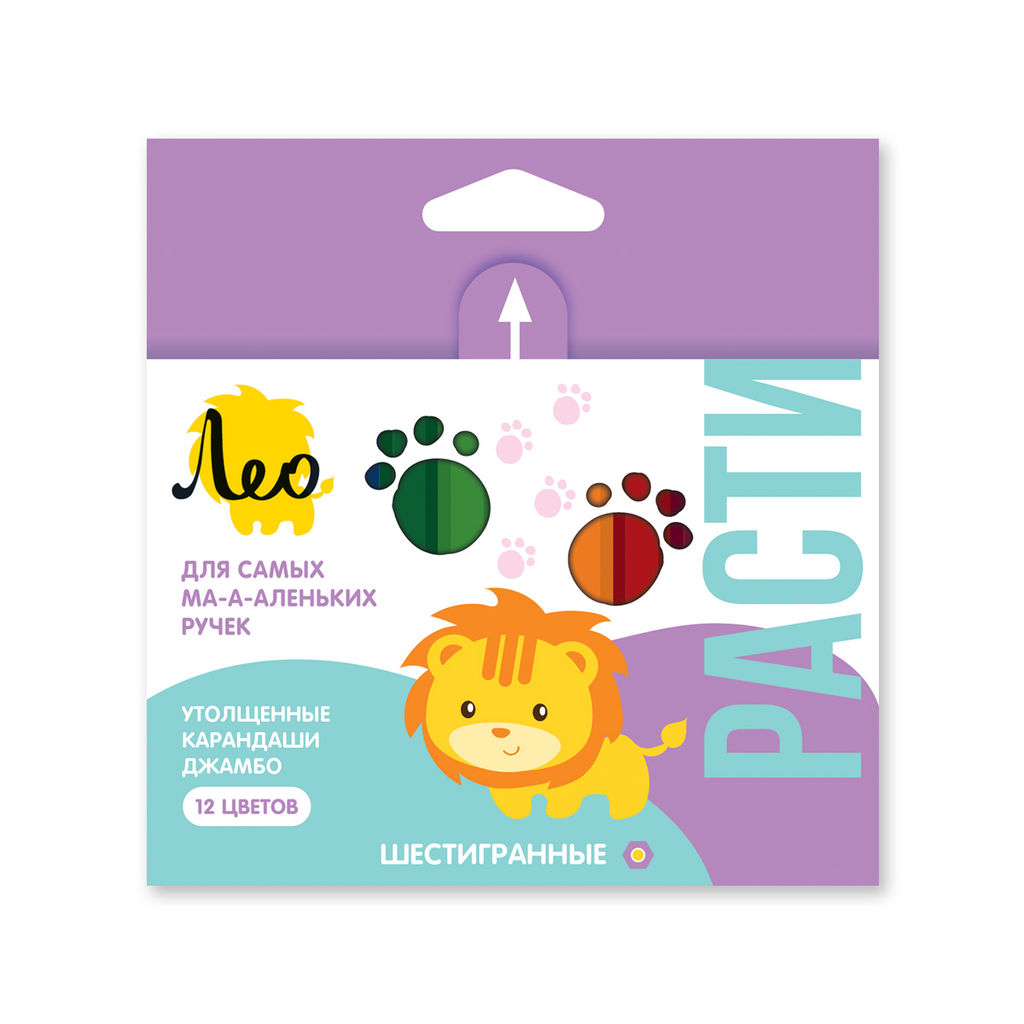 Лео Расти Набор цветных шестигранных коротких карандашей джамбо LGJHP-12 заточенный 12 х 12 цв