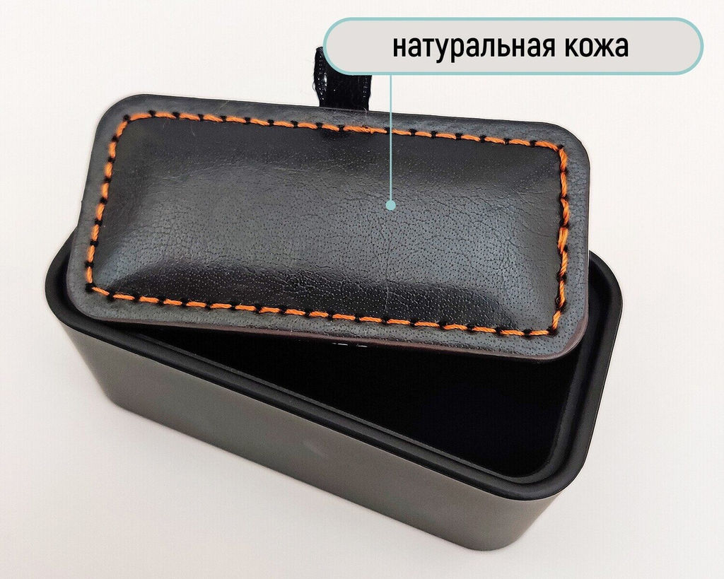 Подарочная коробочка