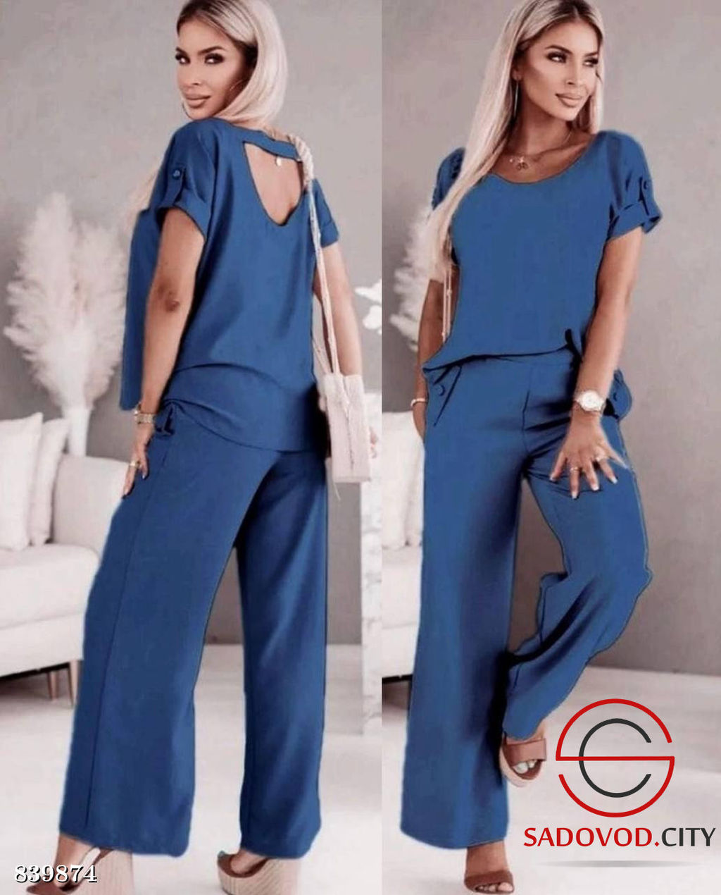 Костюм двойка (блузка и штаны) - Bruno фото 2