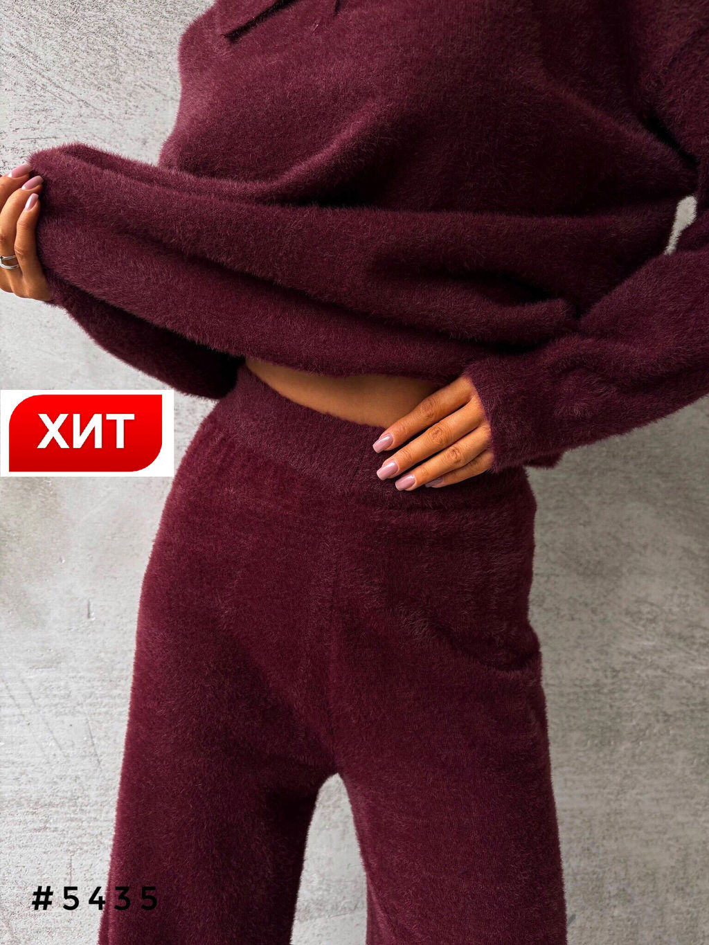 Название товара - A.B.S.O фото 3