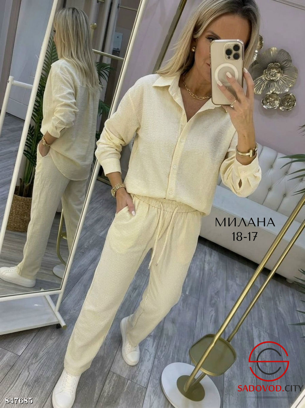 Летние костюмы с брюками - Bruno фото 2