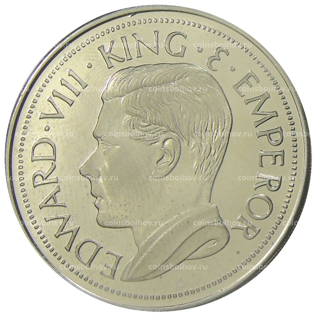 Монета Монетовидный жетон 1 крона 1936 года Маврикий (паттерн Эдварда VIII)