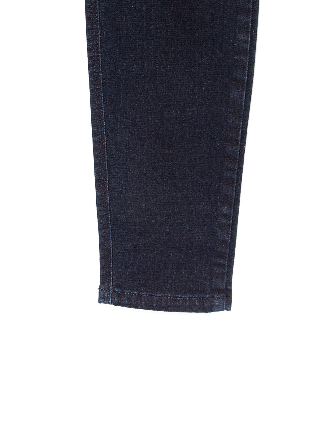 CONTE Моделирующие джинсы skinny с высокой посадкой CON-270 dark indigo