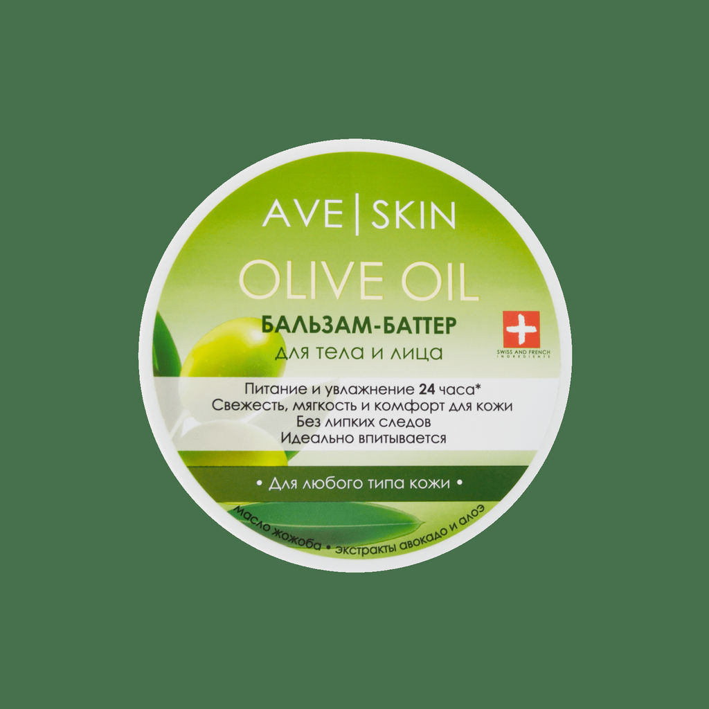 Modum AVE SKIN Бальзам-баттер для тела и лица OLIVE OIL, 200г (E143-312)