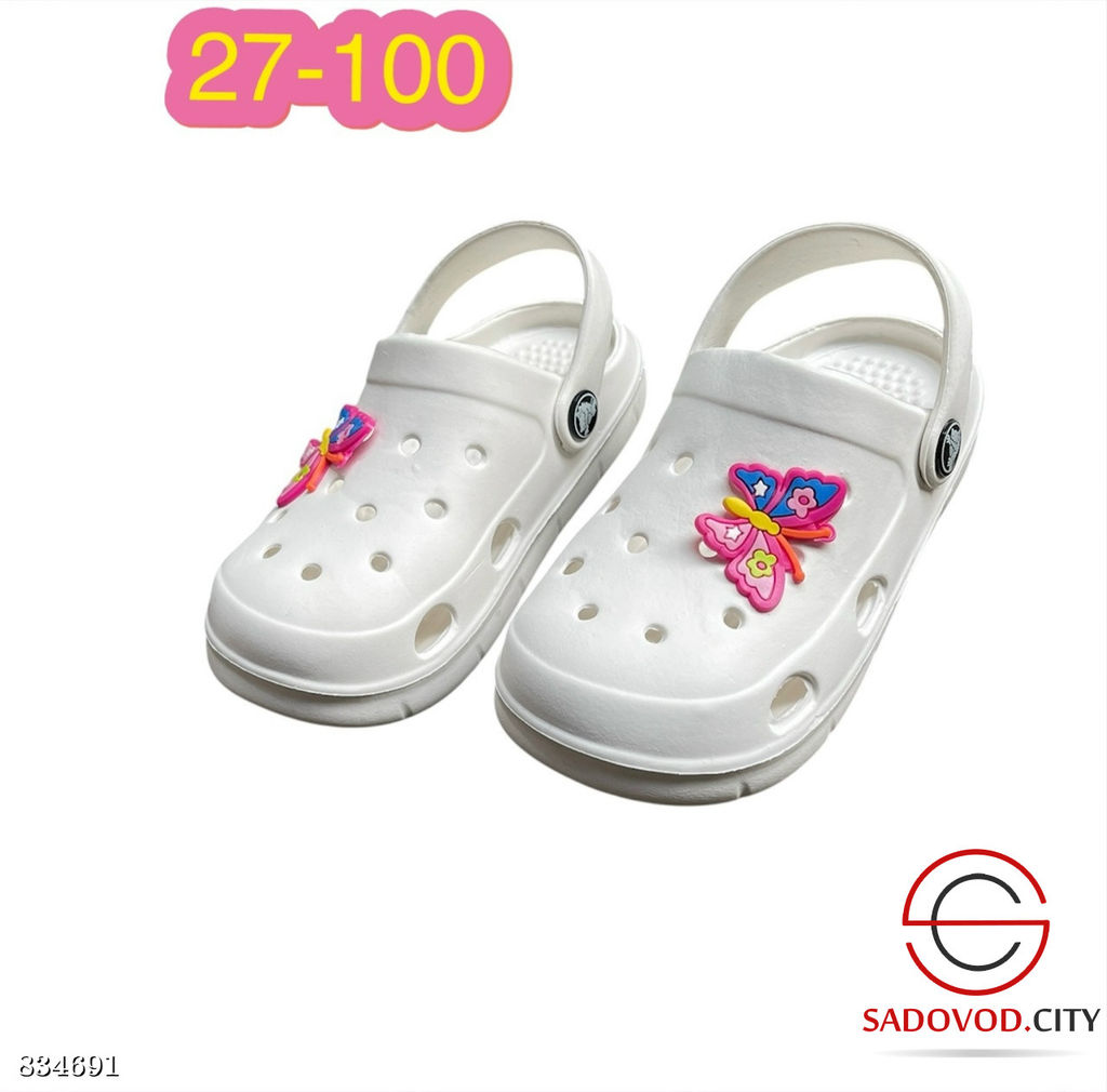 Шлепки детские резиновые - Bruno фото 2