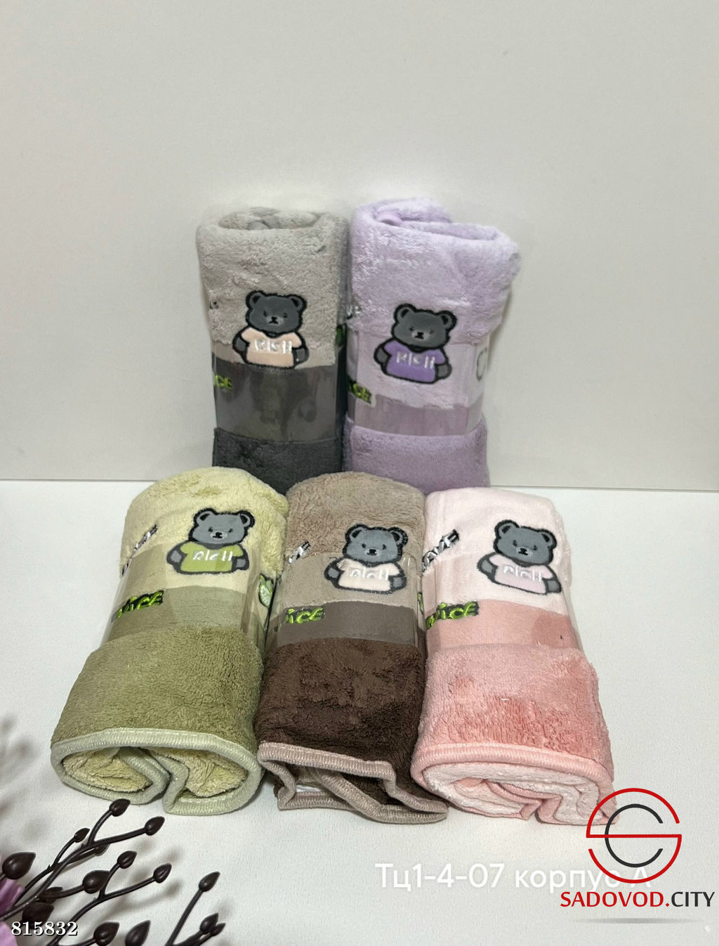 Полотенца из микрофибры 5 шт