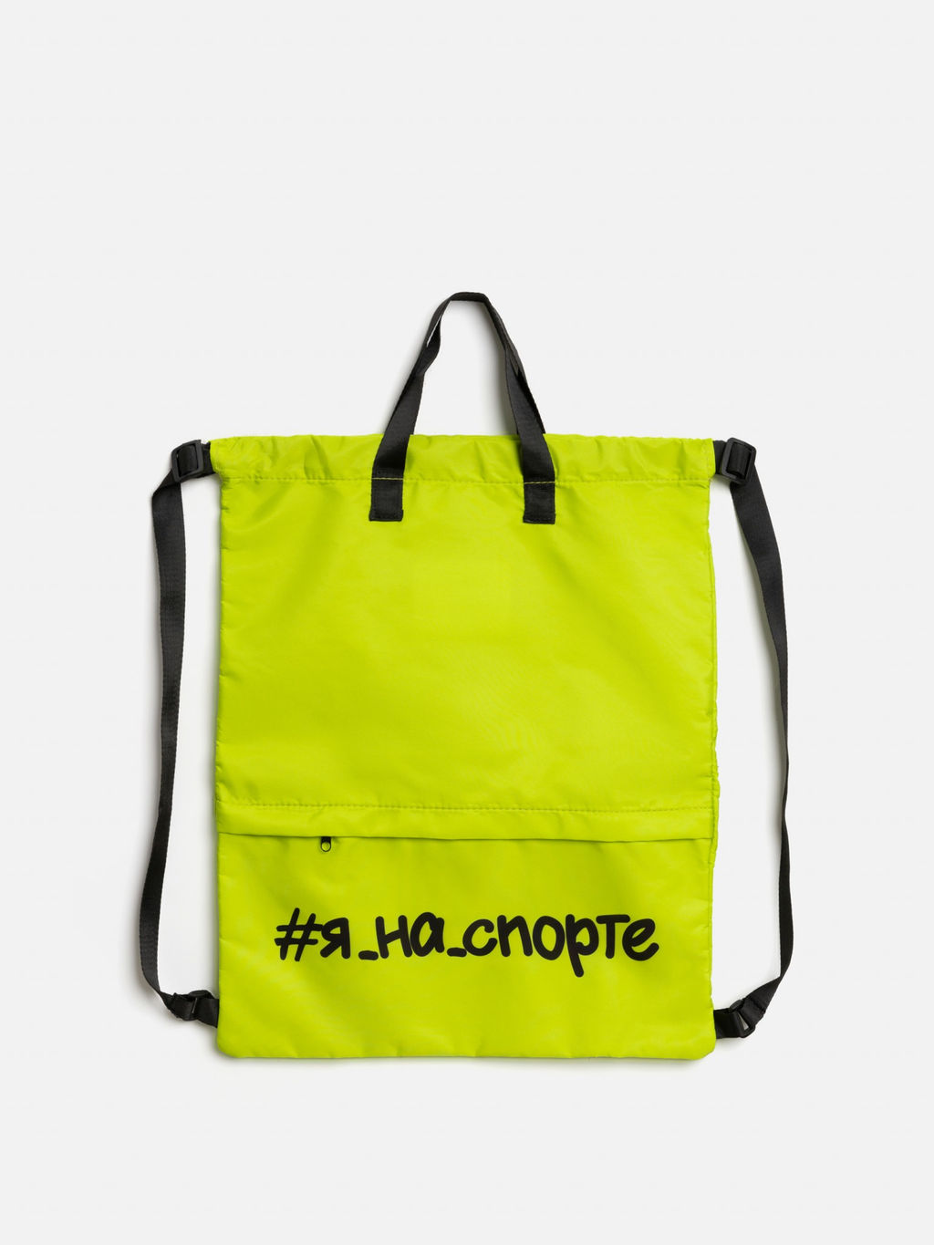 ACOOLA / Сумка детская для обуви Tinka салатовый