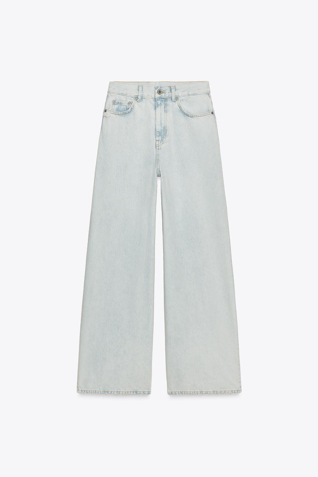 ZW COLLECTION HIGH-WAIST PALAZZO JEANS - Zara фото 5