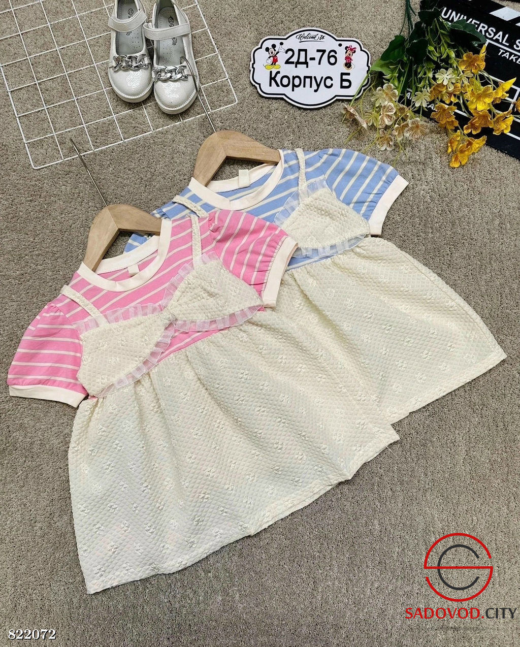 Платье для девочки с бантом