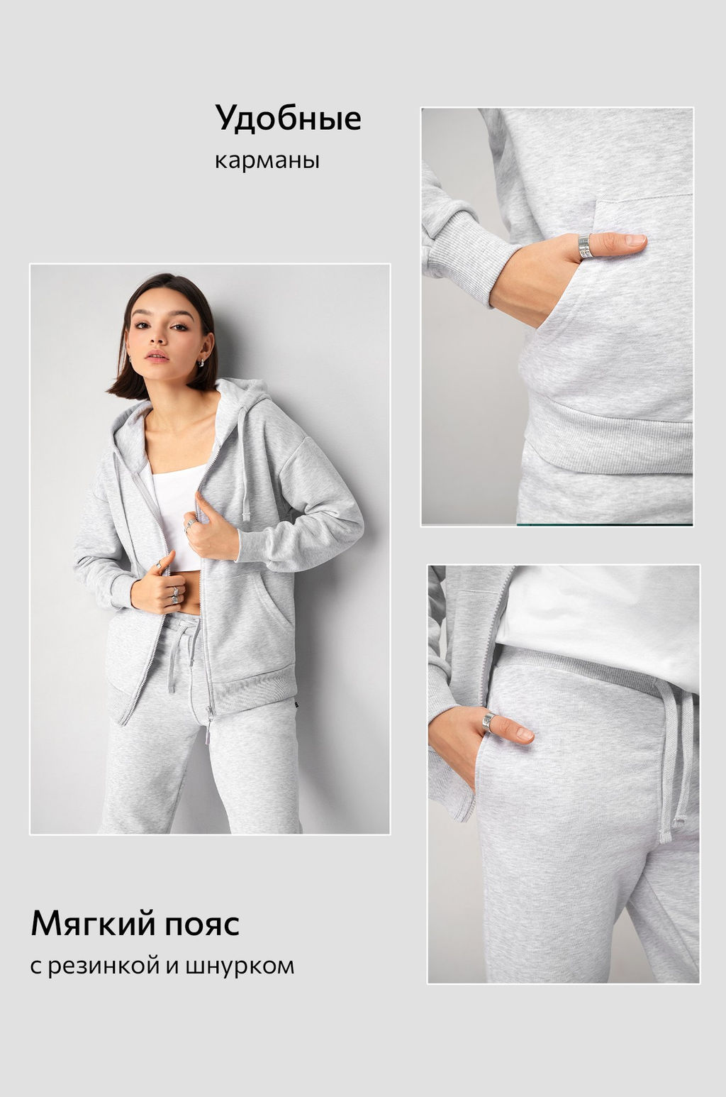 Женский спортивный костюм из футера трехнитки Happyfox