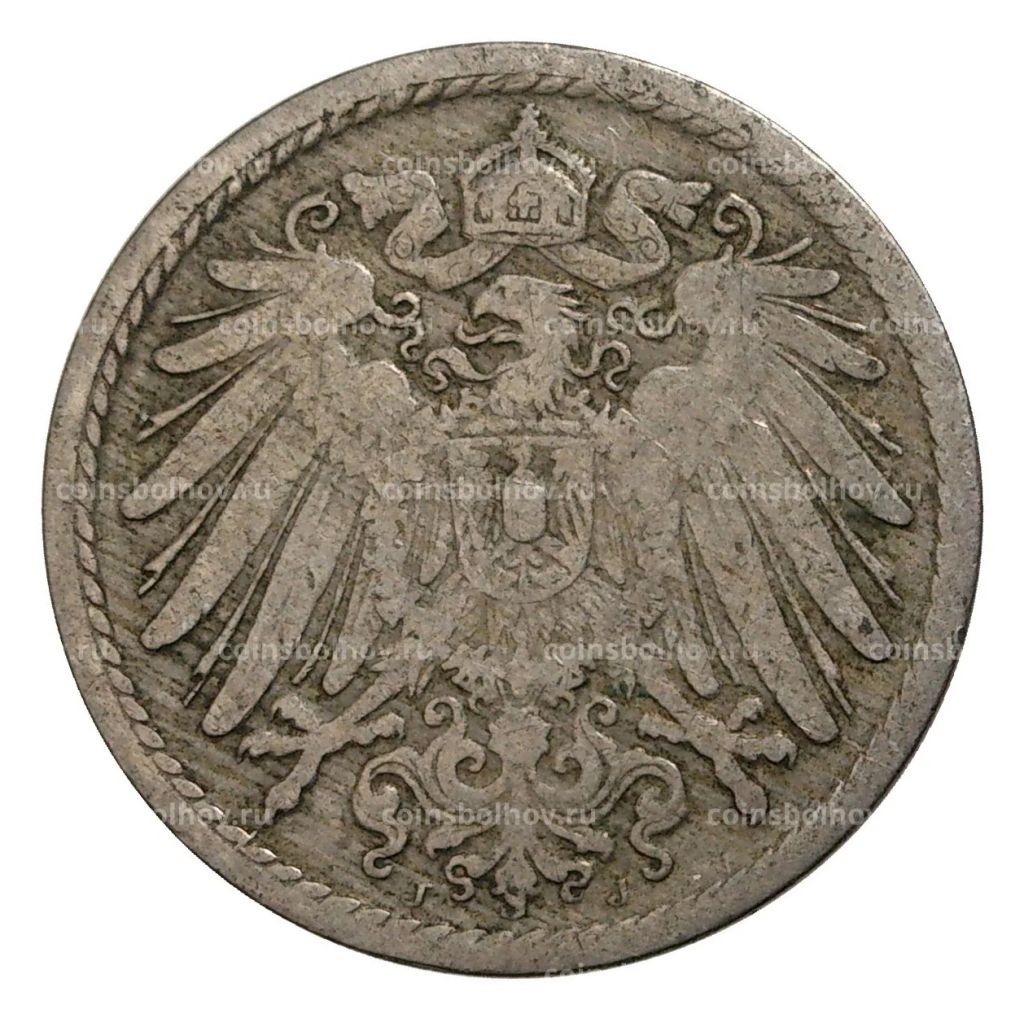 Монета 5 пфеннигов 1900 года J Германия