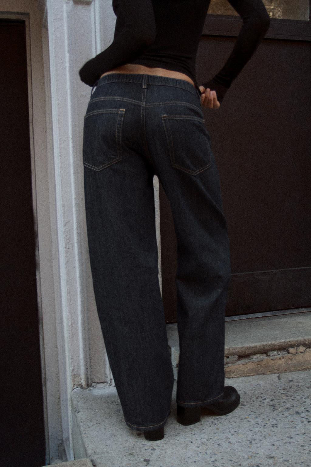 DRAWSTRING DENIM TRF TROUSERS - Zara фото 4