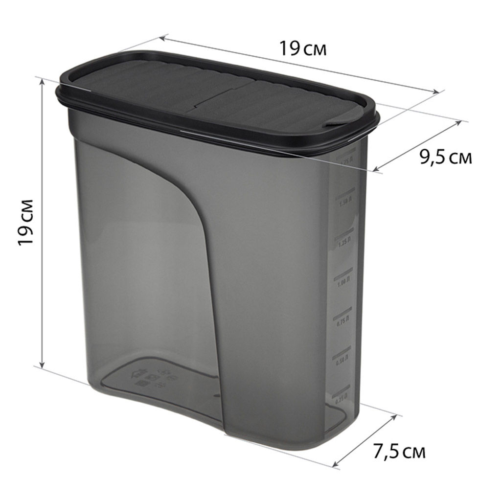 Банка для сыпучих продуктов пластмассовая Бест 2л, 9,5х19х19см, графитовый (Россия) - Домашняя мода фото 2