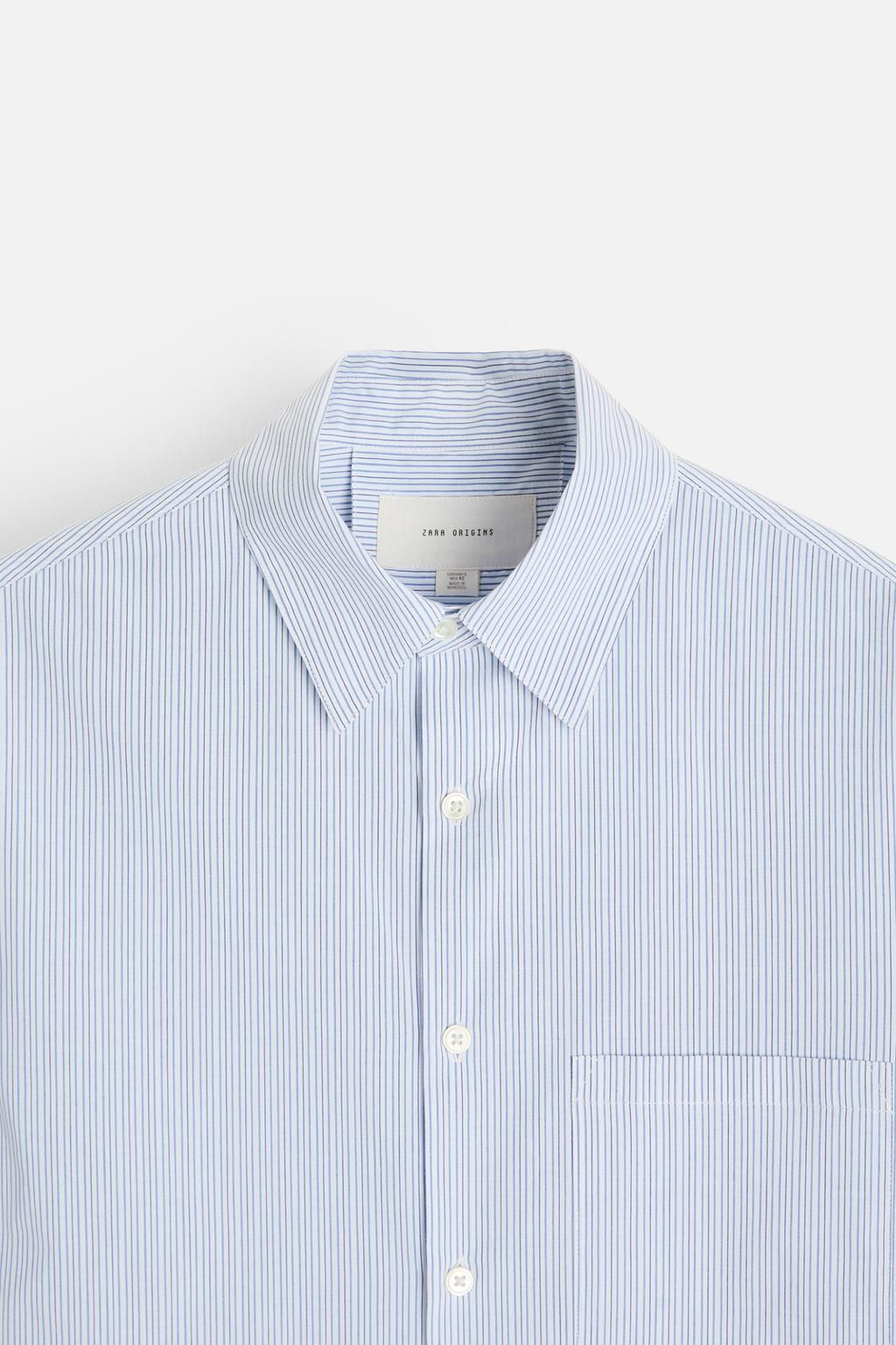 STRIPED POPLIN SHIRT - Zara фото 8