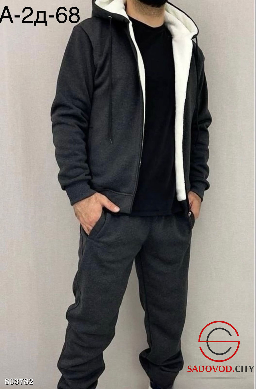 Костюмы спортивный с мехом внутри - Bruno фото 3