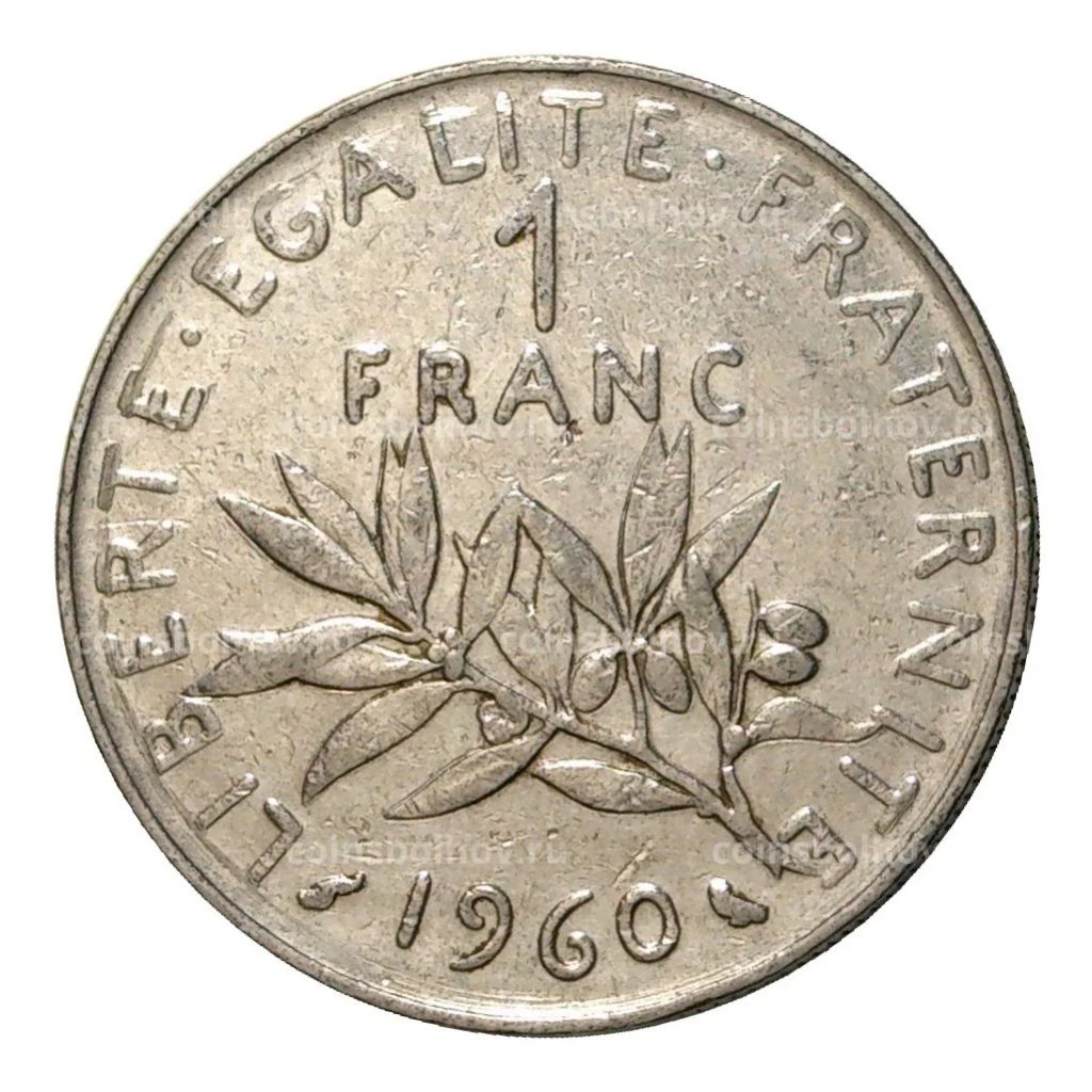 1 франк 1960 года Франция