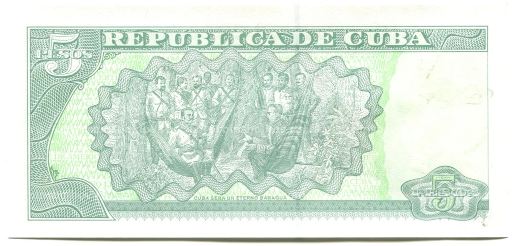 Банкнота 5 песо 2019 года Куба