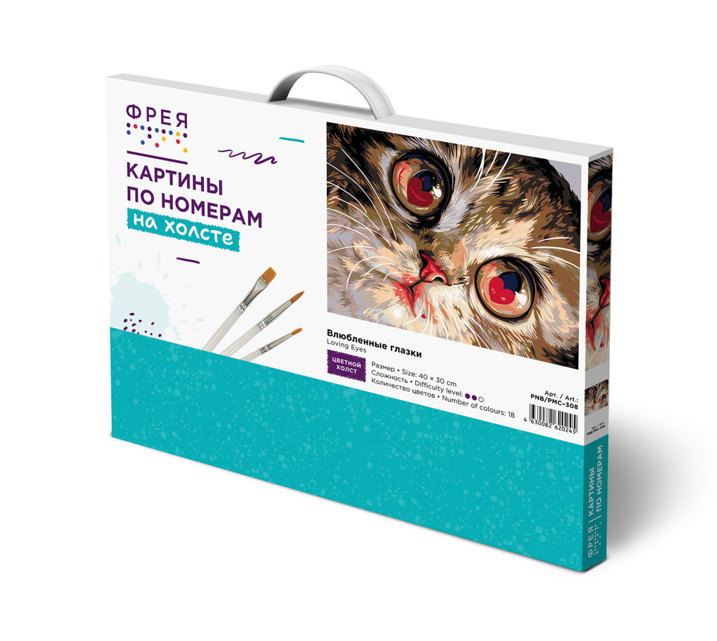 ФРЕЯ PNB/PMC-308 Набор для раскрашивания по номерам ( цветной холст ) 40 х 30 см Влюбленные глазки