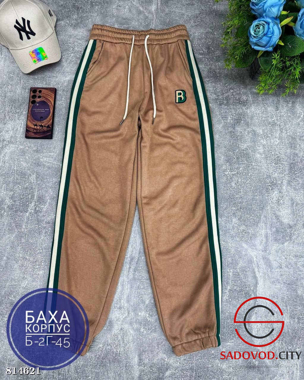 Спортивные женские штаны - Bruno фото 4