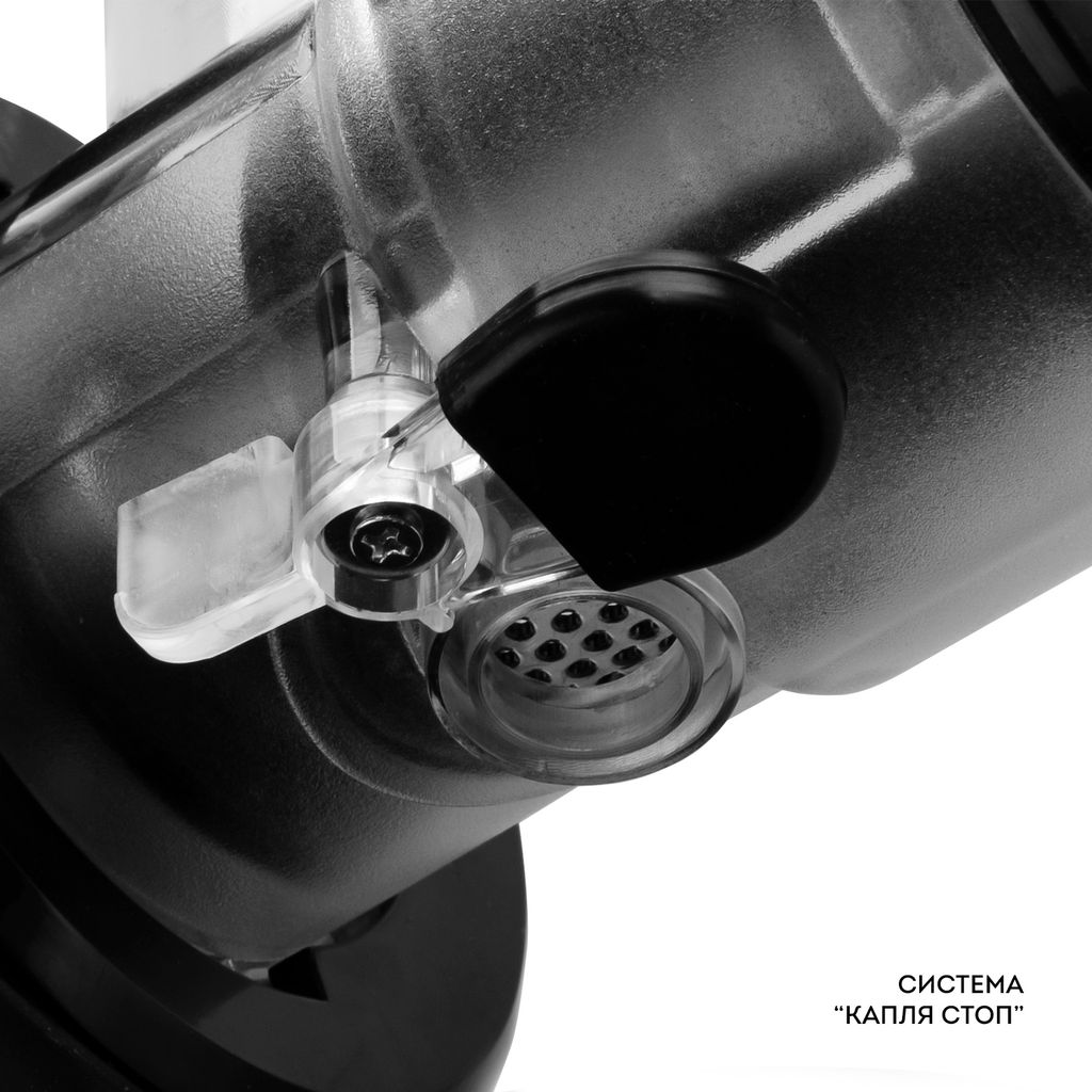 Соковыжималка шнековая GALAXY LINE GL0817  фото 5