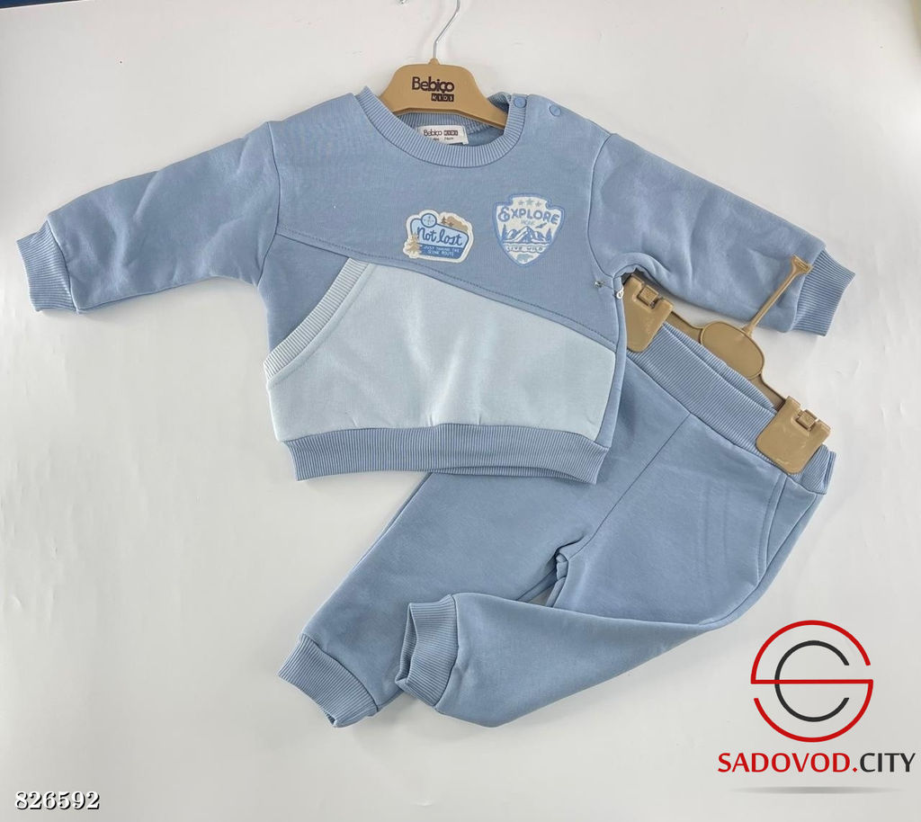 Костюм-двойка из футера с начёсом