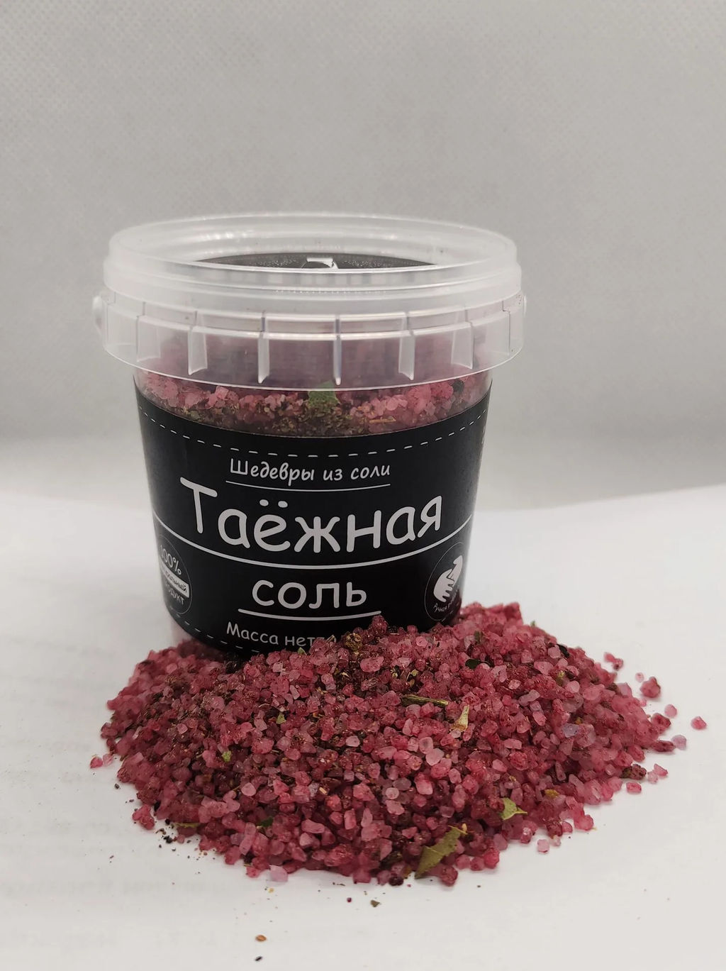 Таежная соль